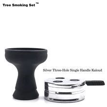 Три отверстия Одной ручкой Caloud Chicha Narguile Nargile курительная трубка-кальян аксессуары Cachimba кальян чаша Sheesha TWAN0505