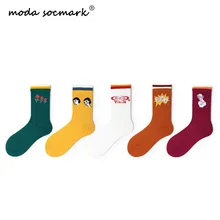 Moda Socmark осенние счастливые носки женские новые модные смешные носки Харадзюку женские креативные Разноцветные длинные хлопковые носки женские