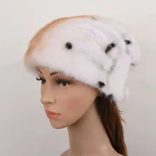 Женские зимние hat настоящее натурального цельного норки меховые шапки 2017 бренд новая мода меховые шапки женские толстые теплые русский шапочки caps