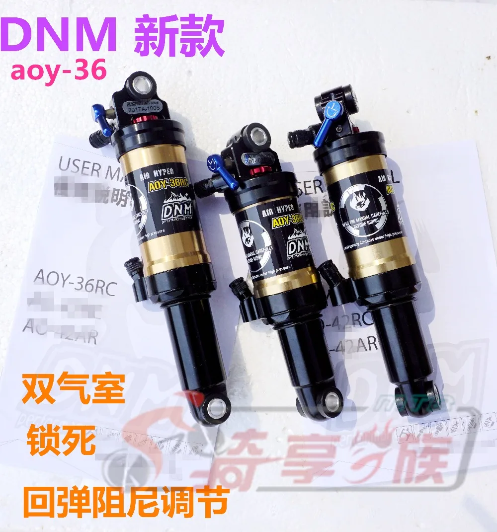 DNM AOY-36RC Rebound Alloy High Pressure MTB Bike Rear Shock Absorber