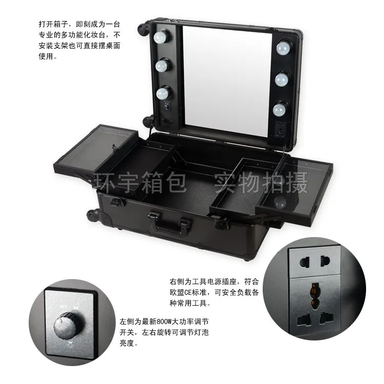 lighted makeup case (5)