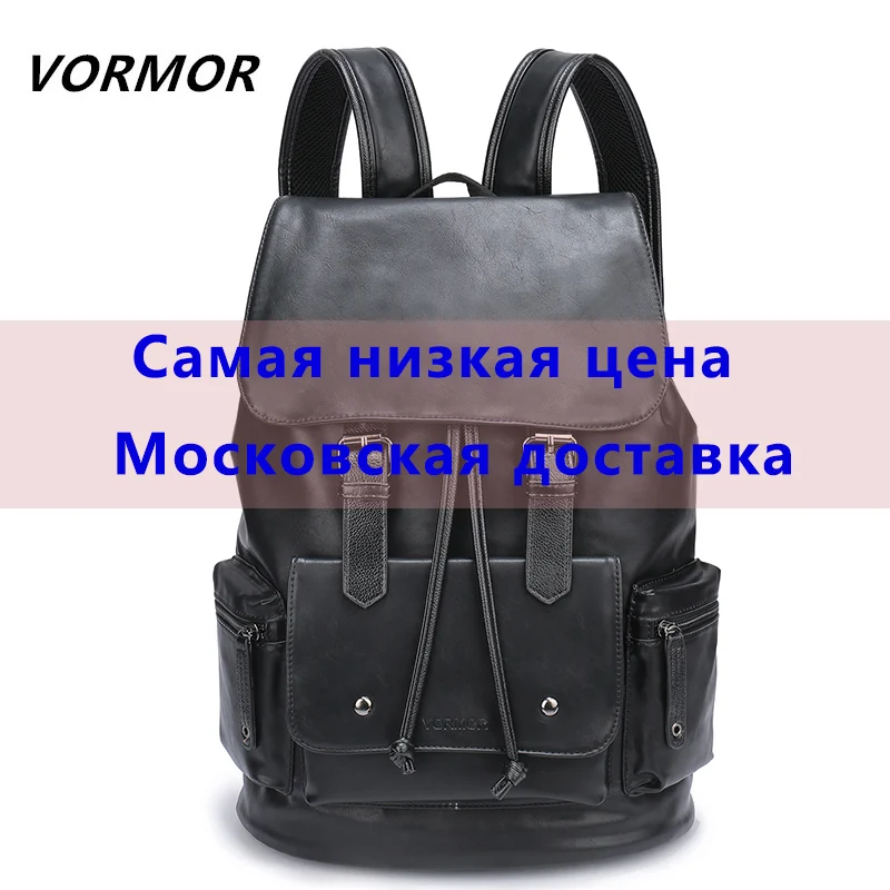Impermeable de gran capacidad 14 pulgadas portátil Mochila hombre cuero Mochila De cuero hombres bolsa bolsas de la escuela Mochila Masculina negro/marrón Impermeable de gran capacidad 14 pulgadas portátil Mochila hombre cuero Mochila De cuero hombres bolsa bolsas de la escuela Mochila Masculina negro/marrón