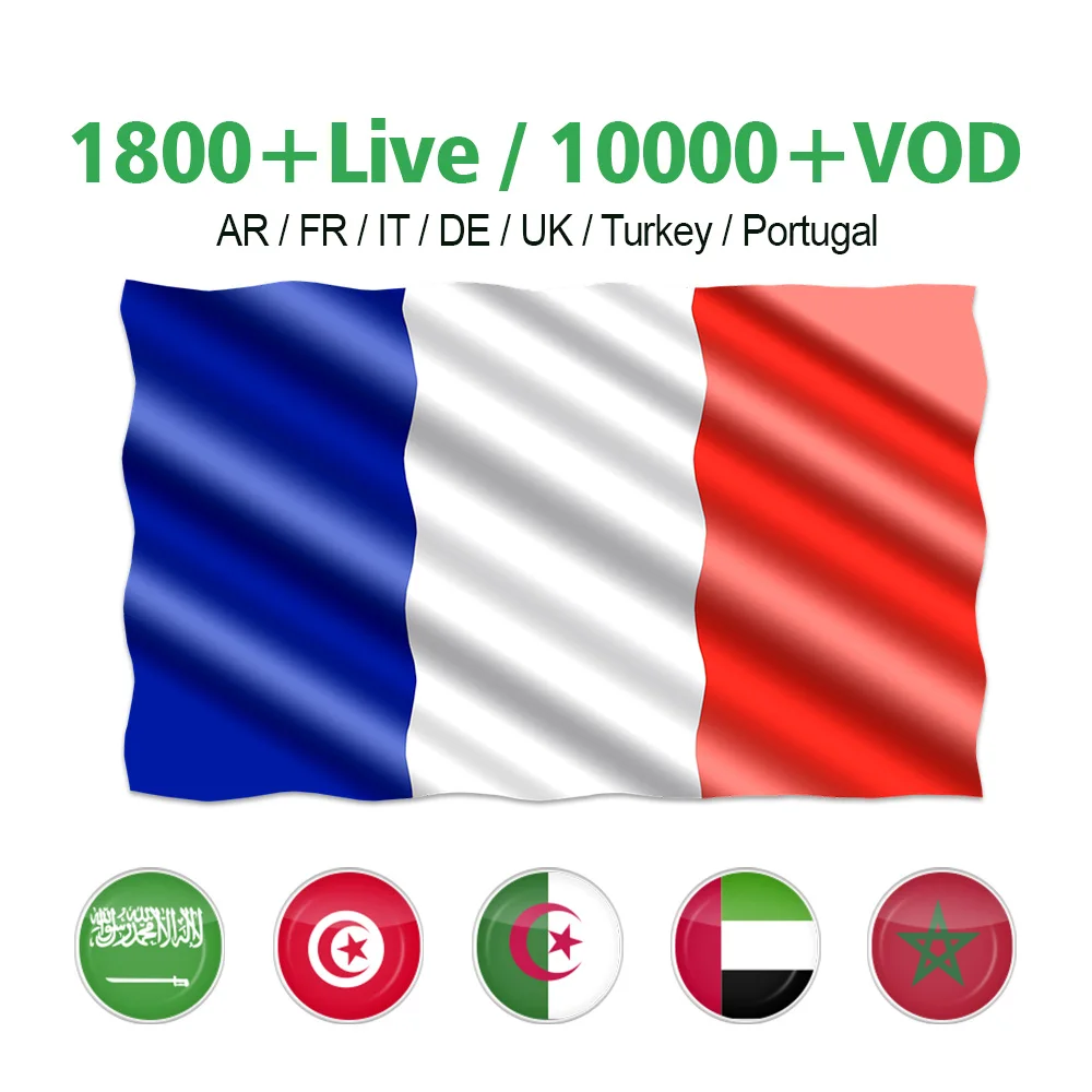 

French Arabic IPTV France 1 Year IP TV Subscription Belgium Netherlands Morocco Qatar Tunisia IP TV France Arabic Code M3U IPTV