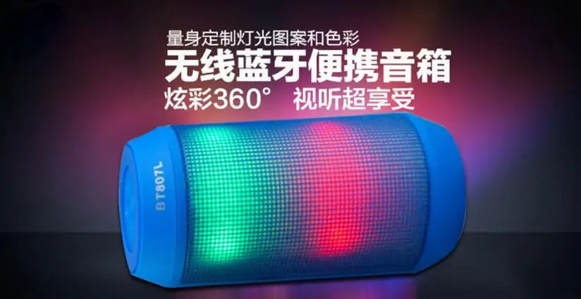 QQ20171020111329