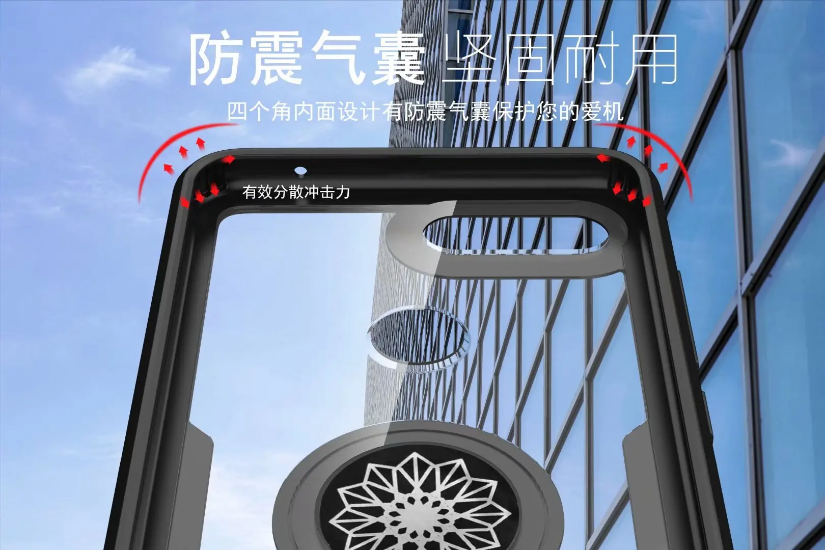 Чехол с кольцом подставкой для Xiaomi Mi 8 Lite магнитный Прозрачный ударопрочный