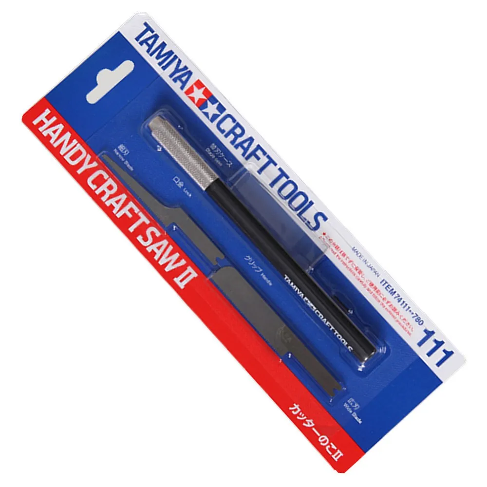 Tamiya 74111 Model Handy Craft Saw Ii Craft Tools For Model Kit