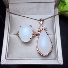 MeiBaPJ классический натуральный нефритовый комплект ювелирных изделий из драгоценных камней стерлингового серебра 925 пробы 2 Siut белые ювелирные изделия с камнями для женщин