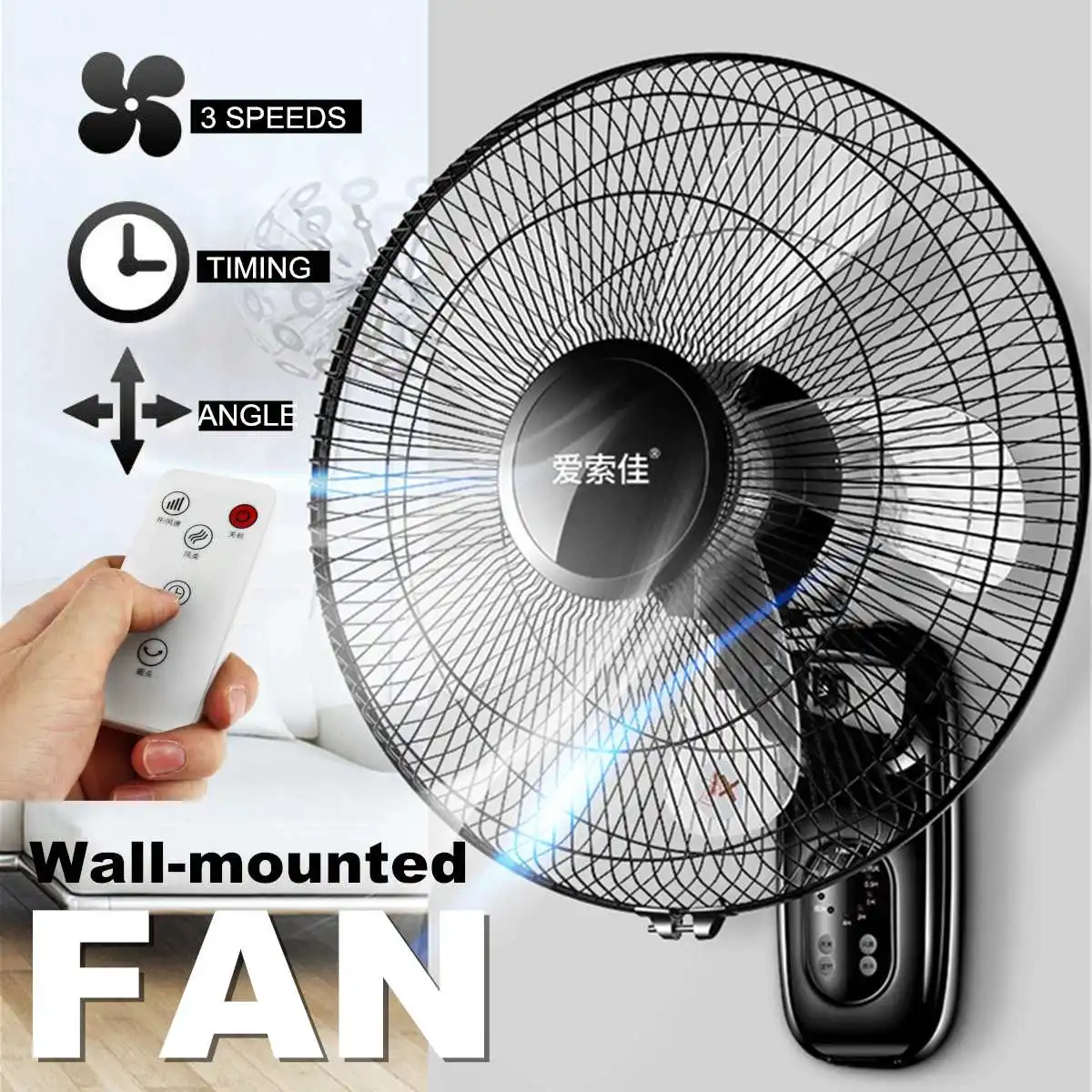 

Wall Fan Wall-mounted Electric Fan Rotary Mute Remote Control Industrial Wall-Mounted Air Cooling Fan Cooler Home Restaurant