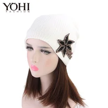 Новые модные вязаные шерстяные шапки с бисером и цветами, женская зимняя теплая шапка, Лыжные шапки, женская меховая женская шапка, шапочки, шапка