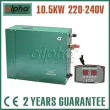 10.5KW220-240 в 50 HZCommercial/экономия энергии для домашнего использования паровой турецкий парогенератор напрямую с фабрики, сертифицированный CE