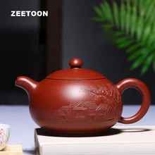 280cc подлинный исинский чайник мастер ручной работы бутик резьба пасторальный горшок Китайский Здоровый Фиолетовый Глиняный Чайник