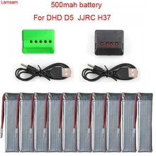 Lamsam Alta Qaulity 3.7V 500mAh Li-Polímero Bateria + Carregador Para JJRC 5 em 1 H37 DHD d5 RC Quadcopter