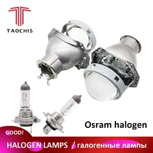 TAOCHIS 3,0 дюйма головы свет модернизации HELLA 3R G5 Биксеноновые проекторные линзы с помощью H7 галогенные проекторы xenon светодиодный лампы