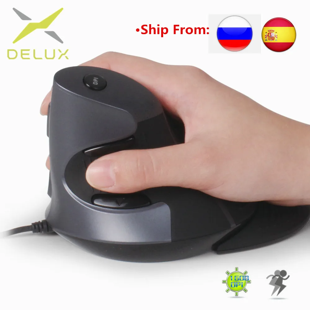 Delux M618 эргономичная офисная вертикальная мышь 6 кнопок 600/1000/1600 DPI оптическая для