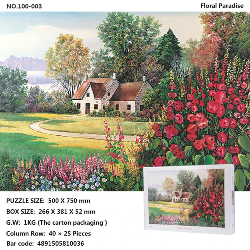 

Tomax 1000pcs jigsaw puzzle