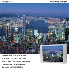 Hong Kong Nightscape Puzzle 2000/1000 взрослые Мультяшные детские развивающие игрушки подарки на заказ