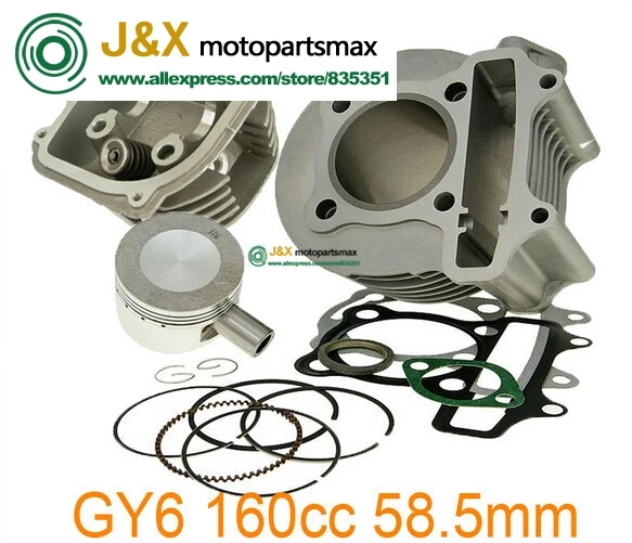 GY6 125 150cc обновление GY6 175cc 58,5 мм 152qmi 157qmj скутер двигатель Большой Диаметр цилиндра комплект головки цилиндра в сборе Мопед Скутер ATV