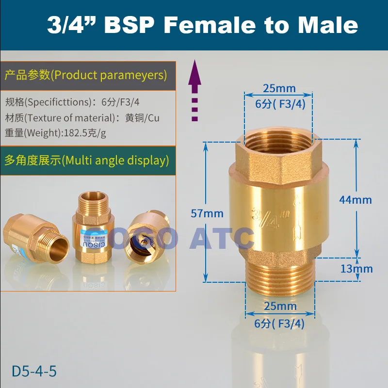 Высокое качество DN15/DN20/DN25 1/2 3/4 1 дюймовый латунный в линии пружинный вертикальный обратный клапан для счетчика воды Женский Мужской односторонний клапан