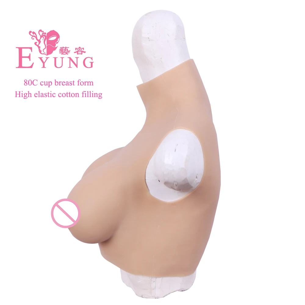 80C de alta calidad de silicona, forma de pecho para los travestis travestismo accesorios realista tetas reforzador del pecho teta drag queen Transexual - 3