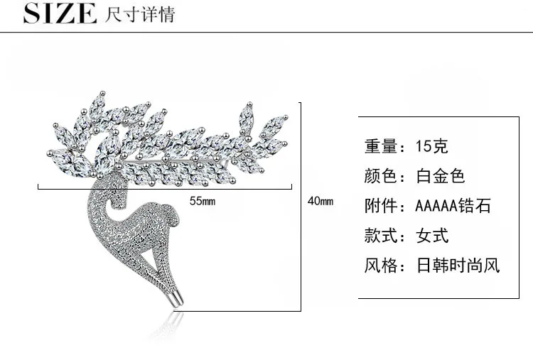 Женская мода Роскошный 925 пробы Серебряный Блестящий Кристалл, кубический циркон милый олень Броши с изображением оленей для леди вечерние броши булавки подарок ювелирные изделия