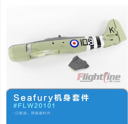 fuselage for Freewing Flight Line Seafury rc airplane model