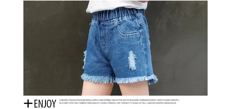 Высокая талия штаны с оборками модные однотонные эластичные детские джинсовые шорты для девочек trouthers модные повседневные потертые Детские укороченные джинсы