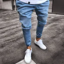 2019 New Brand Fashion Pleated Pencil Jeans Blue Skinny Causal Biker Jeans for Male Slim Fit Denim Pants Stylish Jeans S-4XL 2019 New Brand Fashion Pleated Pencil Jeans Blue Skinny Causal Biker Jeans for Male Slim Fit Denim Pants Stylish Jeans S-4XL