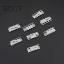 3x3 SMD потенциометр/Регулируемое сопротивление Ассорти Комплект