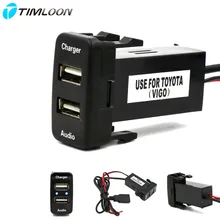 Автомобиль 5 В 2.1A Интерфейс USB Разъем Зарядного Устройства и USB Аудио входной Разъем использовать для TOYOTA Hilux VIGO, Каботажное Судно, Corolla ex, Yaris, Reiz