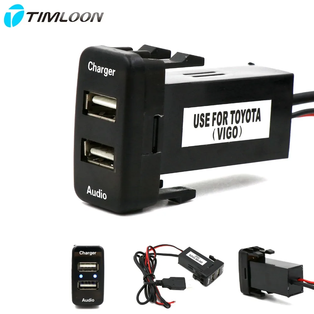 Автомобильное зарядное устройство с USB интерфейсом 5 в 2 1 А и аудиовходом для TOYOTA