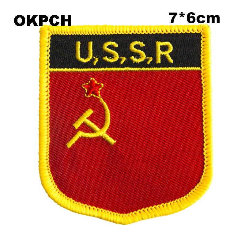 

USSR Shield Shape Iron-on Flag Patch Embroidered Saw on Badges Patches for Clothing PT0145-S