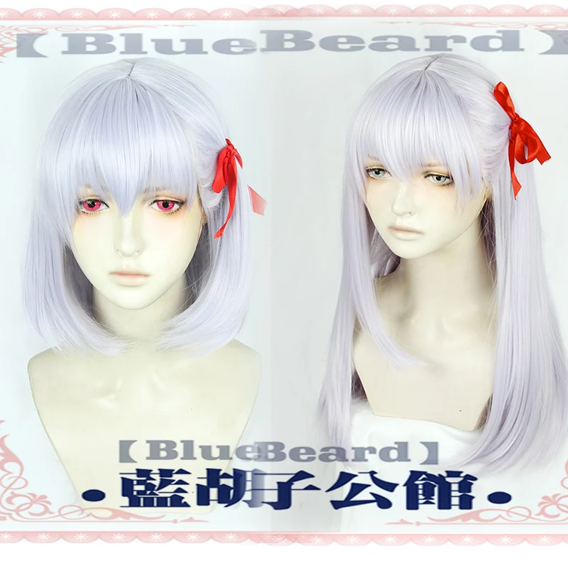 Парик из волос BlueBeard Black Sakura Matou Kama карнавальный костюм парик аниме игра Fate/Grand Order