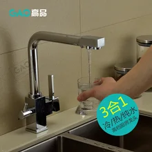 Одноцветный латунный бессвинцовый кухонный кран смеситель питьевой воды фильтр кран с фильтрованной/очищенной водой носик