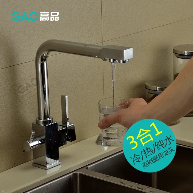 Best Quality Free Shipping Soild Brass Lead-free Kitchen Faucet Mixer Drinking Water Filter Tap with Filtered/purified Water Spout Wholesale Best Quality Free Shipping Soild Brass Lead-free Kitchen Faucet Mixer Drinking Water Filter Tap with Filtered/purified Water Spout Wholesale