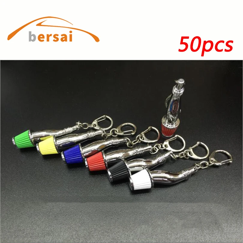 

50pcs Auto parts metal mushroom head refit key chain car key ring air filter parts key pendant decorative chain turbo Brake disc
