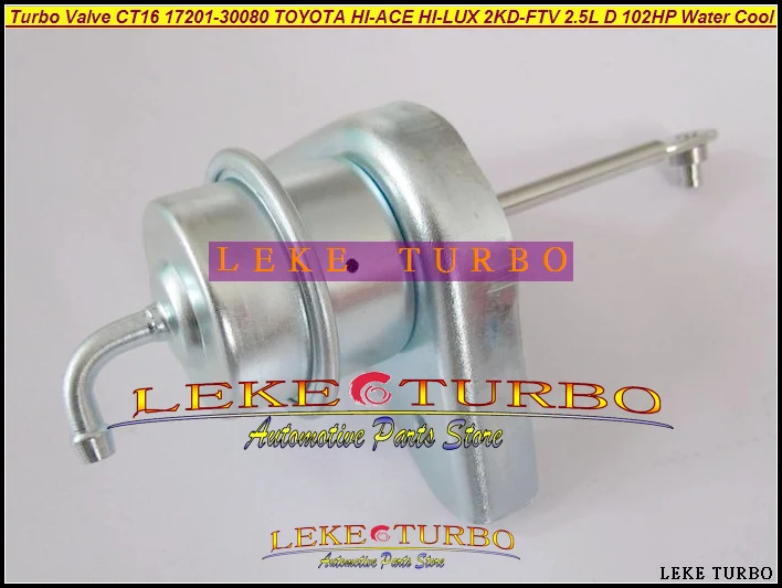 Water Cool Turbo Wastegate Actuator Valve CT16 17201-30080 Y671590 For TOYOTA HI-LUX Hiace HILUX Land Cruiser Camry 2KD-FTV 2.5L