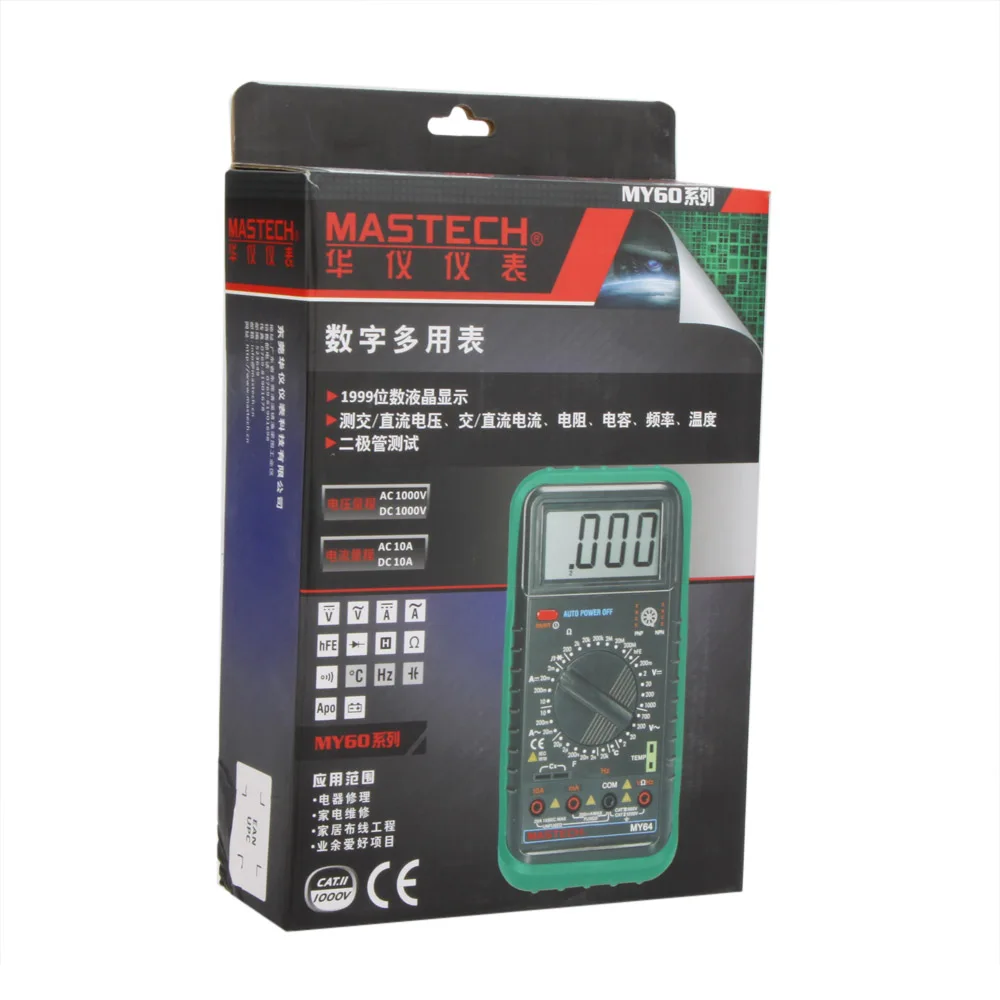 

MASTECH MY62 Digital Multimeter Handheld DMM w/ Temperature Capacitance & hFE Test Testers Meters Multitester