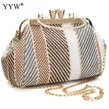 Летняя стильная женская сумка, модная соломенная сумка, женская пляжная сумка, маленькая сумка на плечо с цепочкой для отдыха, женская пляжная сумка