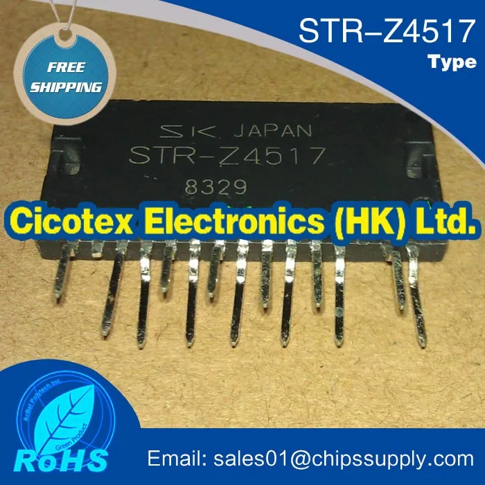 STR-Z4517 POWER MODULE IGBT STRZ4517