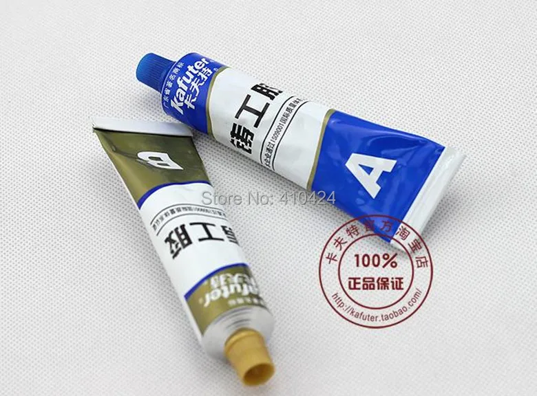 Клей Для Резины Kernil Купить