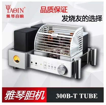 

Yaqin MS-500B Class A single ended valve vacuum tube 300B-T audio power amplifier with headphone amp function