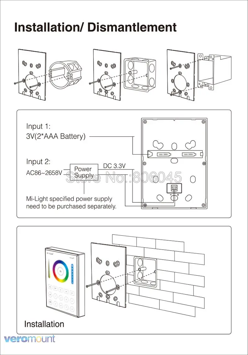 aeProduct.getSubject()