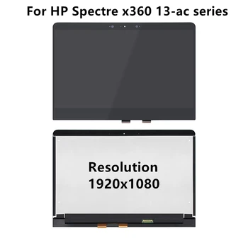 

FTDLCD 13.3'' LED LCD TouchScreen Digitizer Assembly B133HAN04.2 For HP Spectre x360 13-ac002na 13-ac022nf 13-ac023dx 1080P