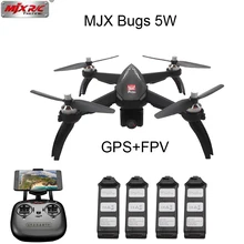 MJX Bugs 5 W B5W 5G wifi FPV одноосевая Gimble 1080P FHD камера с gps режим слежения за мной RC Квадрокоптер RTF vs MJX Bugs 2 B2W