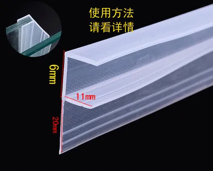 2 м расширения форму уплотнения двери экран Душ совместное дверь бенуар Душ двери, уплотнения тела пены duschdichtung