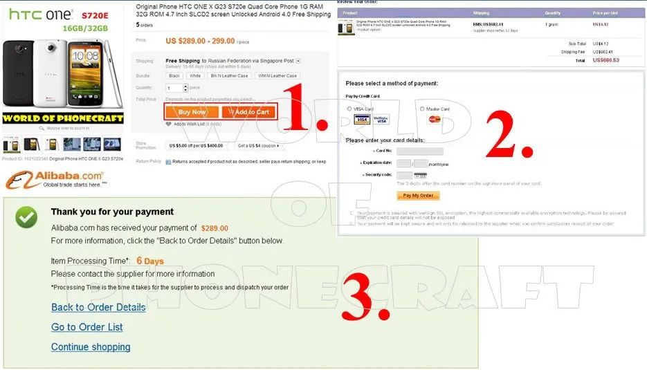 howtobuy (2)