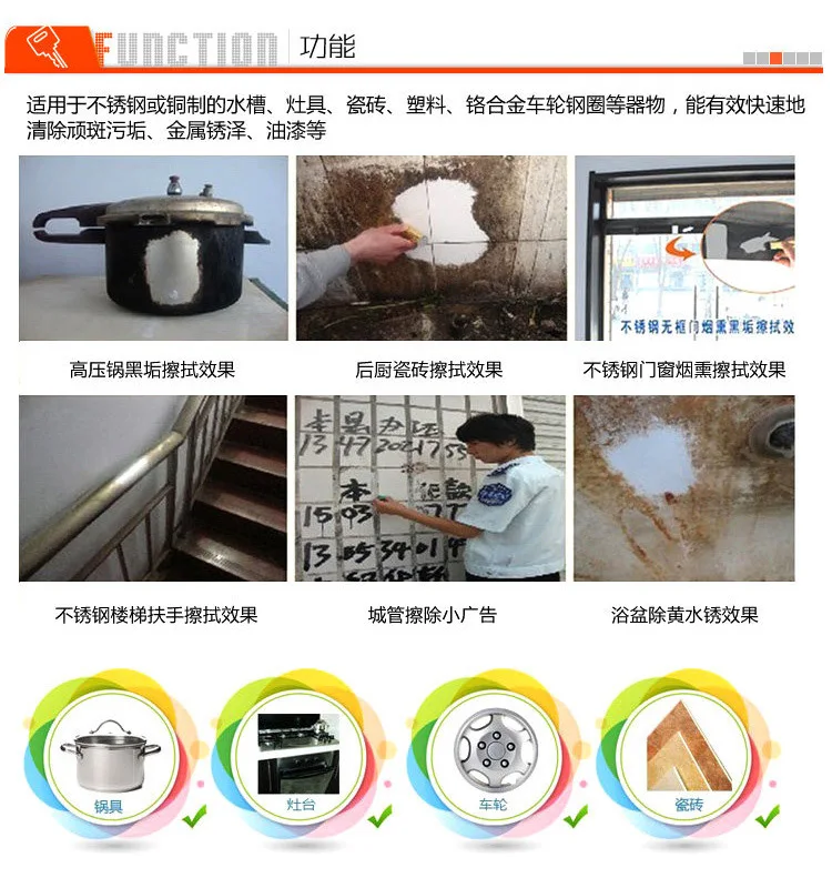 931C6694F0EF0610D35999E35479CC81