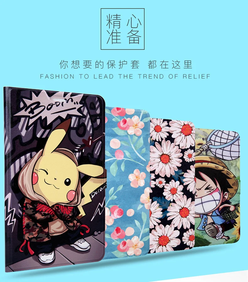 T700 T705 чехол для планшета для samsung Galaxy Tab S 8,4 ''SM-T700 SM-T705 чехол с рисунком из мультфильма чехол-подставка для планшета+ ручка