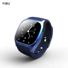 Беспроводной Bluetooth Smart часы Роскошные браслеты, SmartWatch с циферблатом SMS напомнить шагомер для андроид, руки-бесплатные звонки браслет
