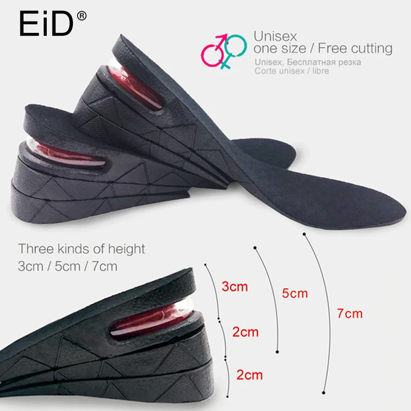 ИД 3-Слои 7 см Высота Увеличение Стельки регулируемый эргономичный дизайн воздушной подушке Невидимый колодки с подъемом подошвы для обуви